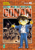 Detective Conan New Edition